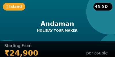 Andaman Honeymoon Packages 4 Night 5 Days