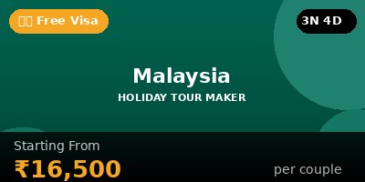 Malaysia Tour Packages 3 Night 4 Days